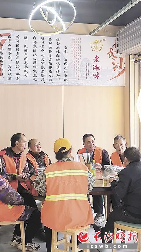 长沙这家面馆，感动全网！