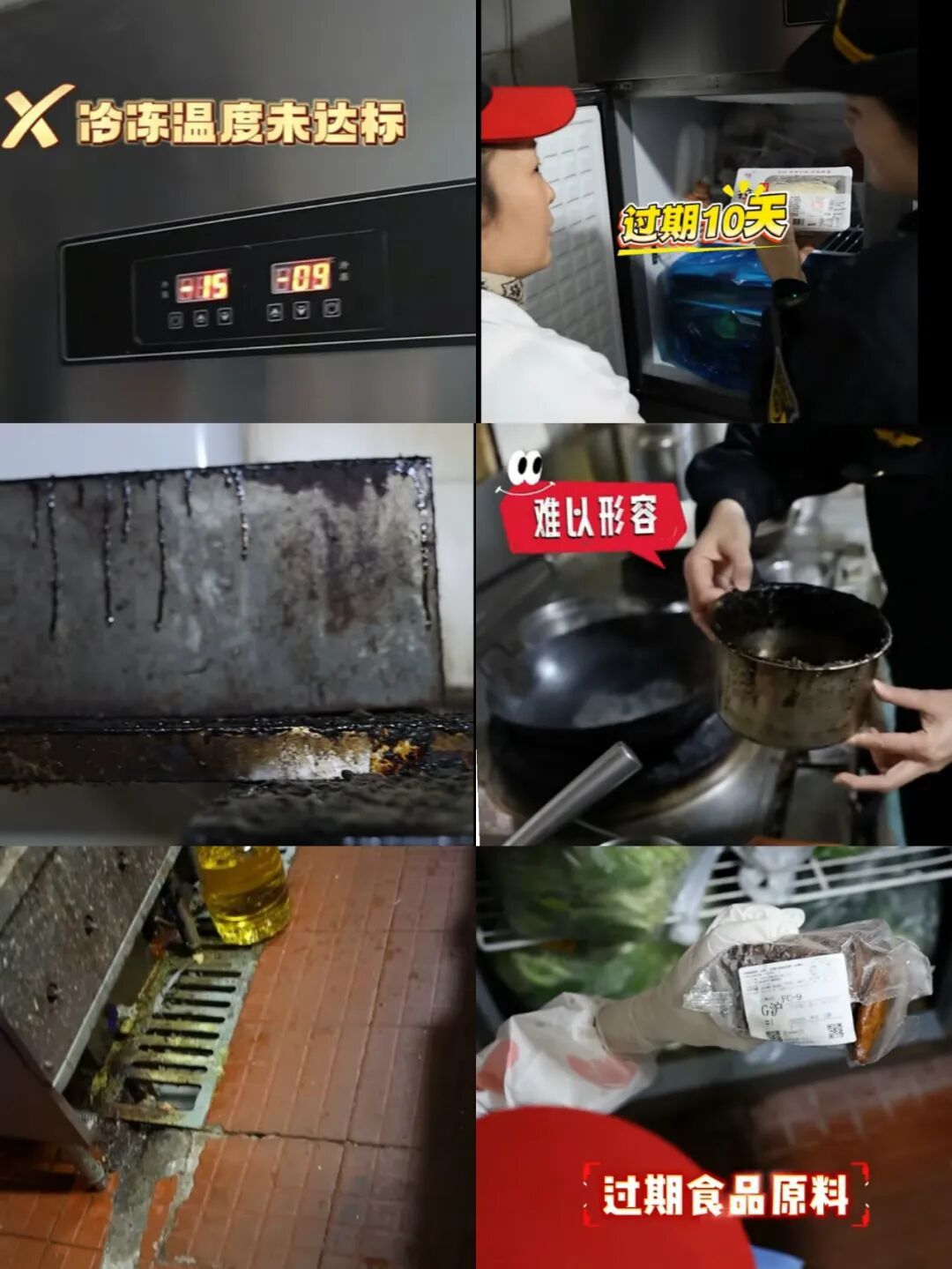 “爱来不来”的黄鱼面馆，这次真没人来了