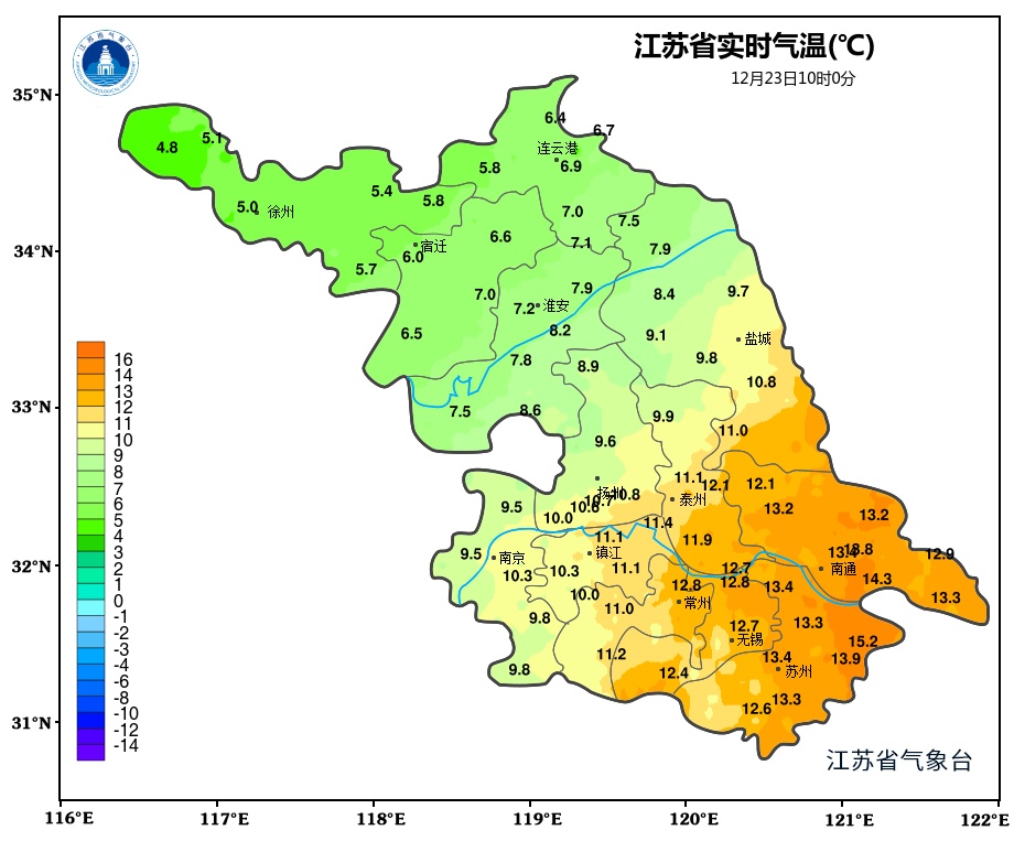 江苏省气象台发布寒潮蓝色预警！多地48小时最低气温下降8-9℃