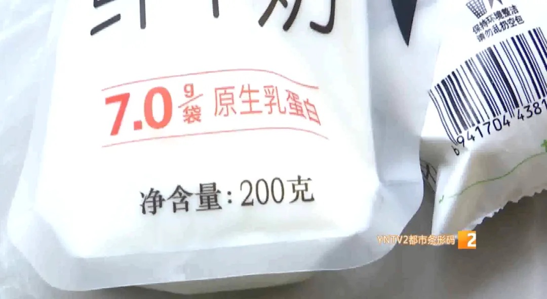 矿泉水不能送药？流感特效药正确服用方法是→