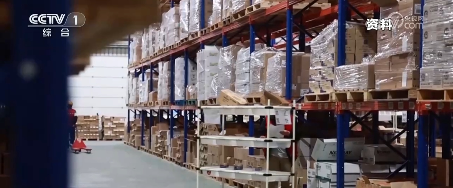 如何加强网售产品监管？新规定“重拳出击”保障消费者权益