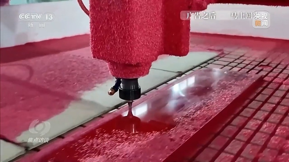 焦点访谈丨“冰雪+” 加出新场景新消费的无限可能