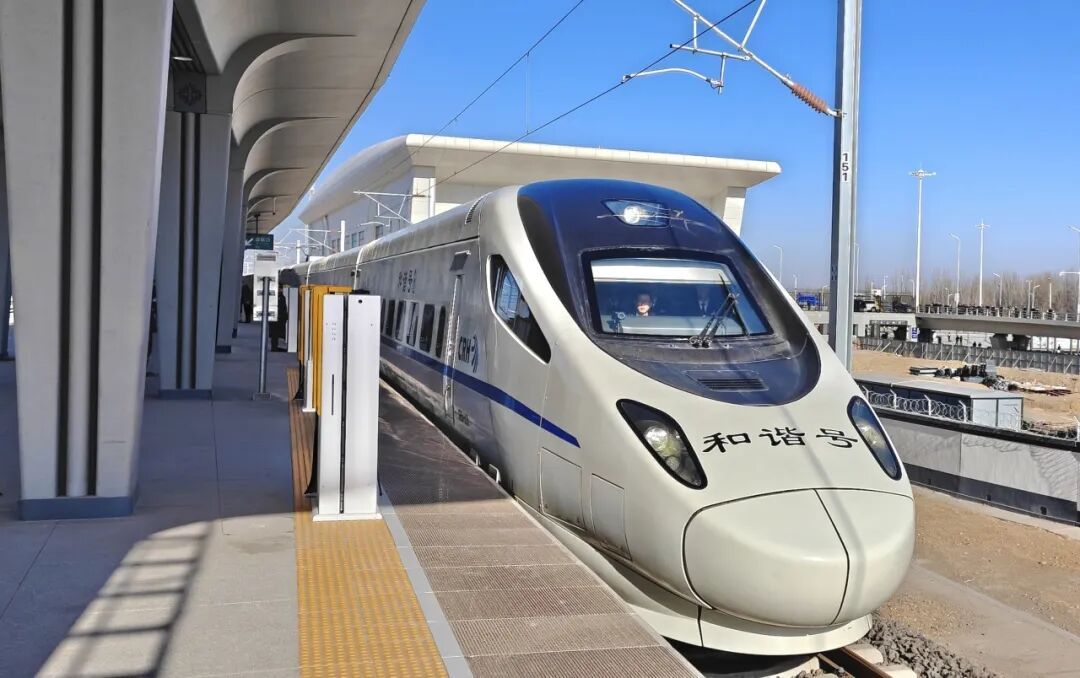 今日全线开通！“塞外钢城”牵手“塞上江南”！