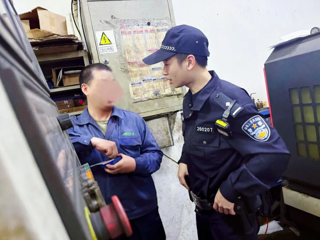 马某，被厦门警方抓获！