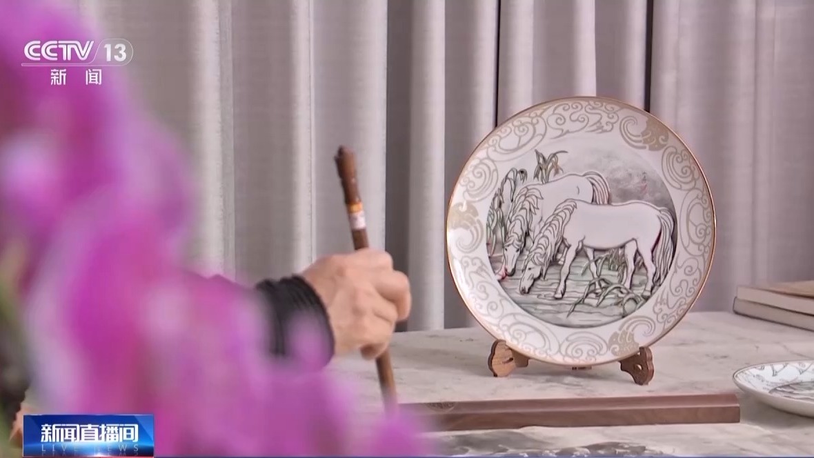 总台马年春晚文创亮相！春盘、春碗绘就团圆意象