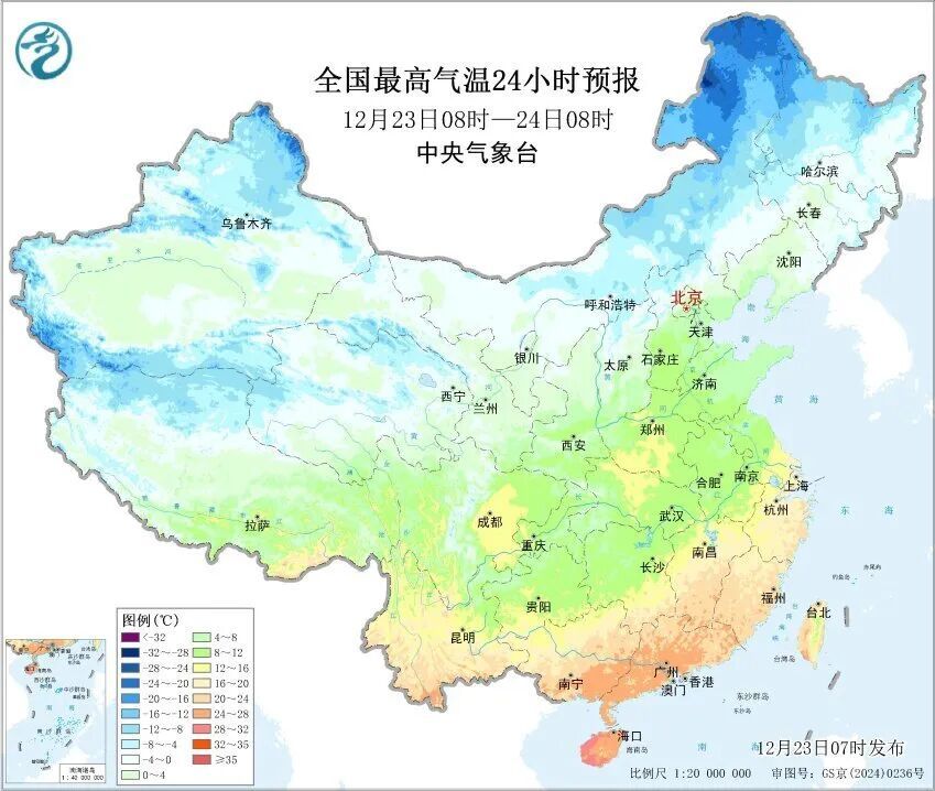 暴雪！局地降温超14℃！冷空气持续影响多地，注意防范→