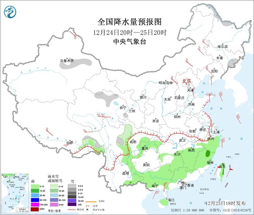 冷空气持续影响我国 &nbsp;海区先后有大风 南方大部有弱雨
