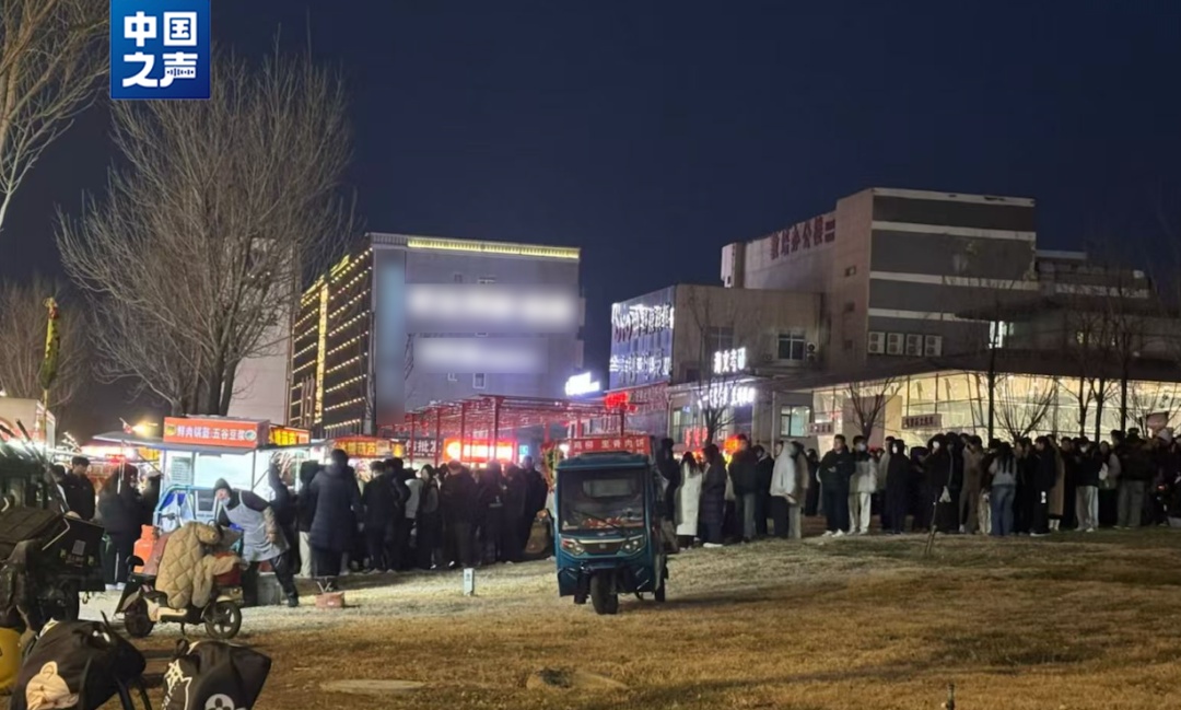 4元、5元一串的糖葫芦，有人花了数百元，为啥？