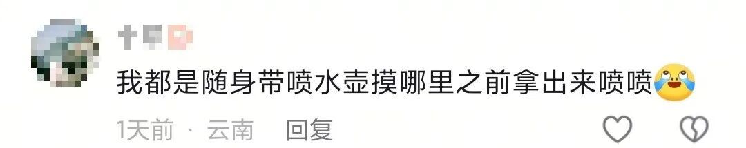 痛到龇牙，最近不少人都“炸毛”了！如何自救？