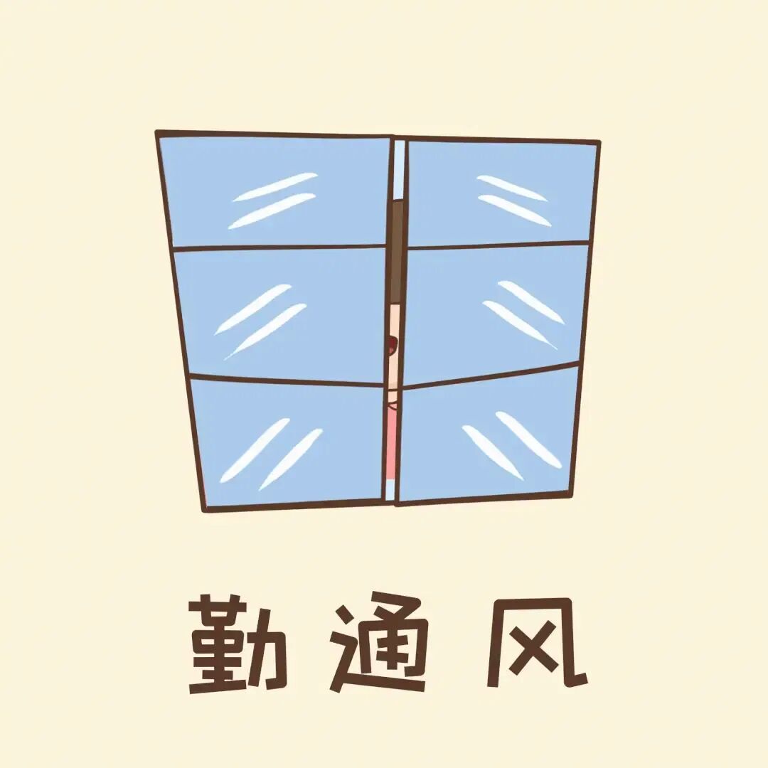 冬季安全干货！“取暖神器”把好两关三点，家庭消防隐患严查四处→
