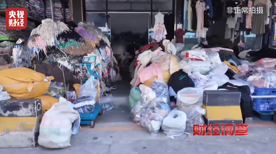 不要买！直播间里的这些“爆火产品”竟然都来自“垃圾站”，央视最新曝光