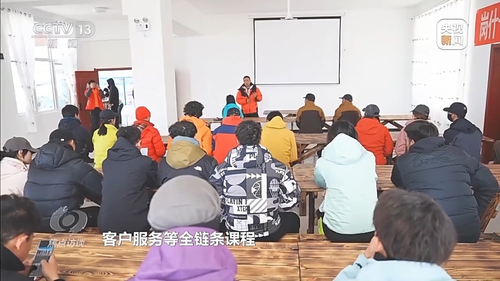 焦点访谈丨“冰雪+” 加出新场景新消费的无限可能