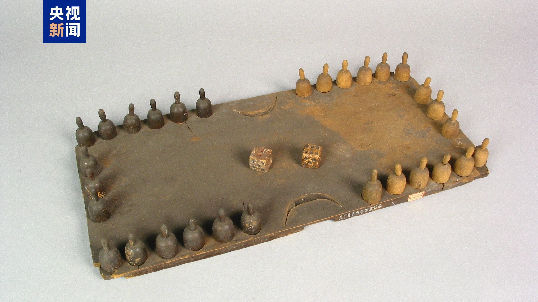 古人也爱玩游戏？这副棋盘邀你加入辽代“桌游”