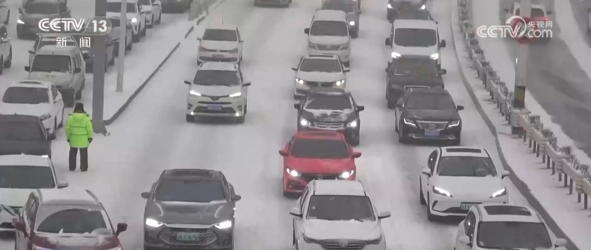 北方多地迎来降雪降温天气 各部门联动“战”寒潮筑牢安全防线