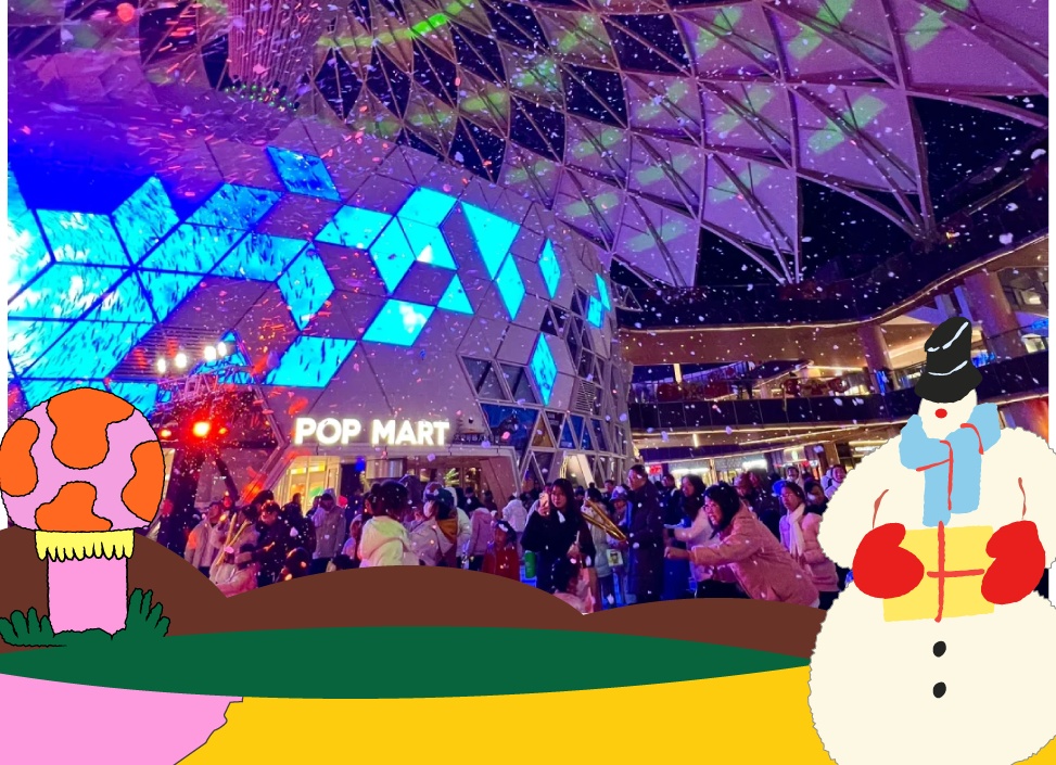 活动超精彩！2026元旦跨年，北京商场攻略来了——