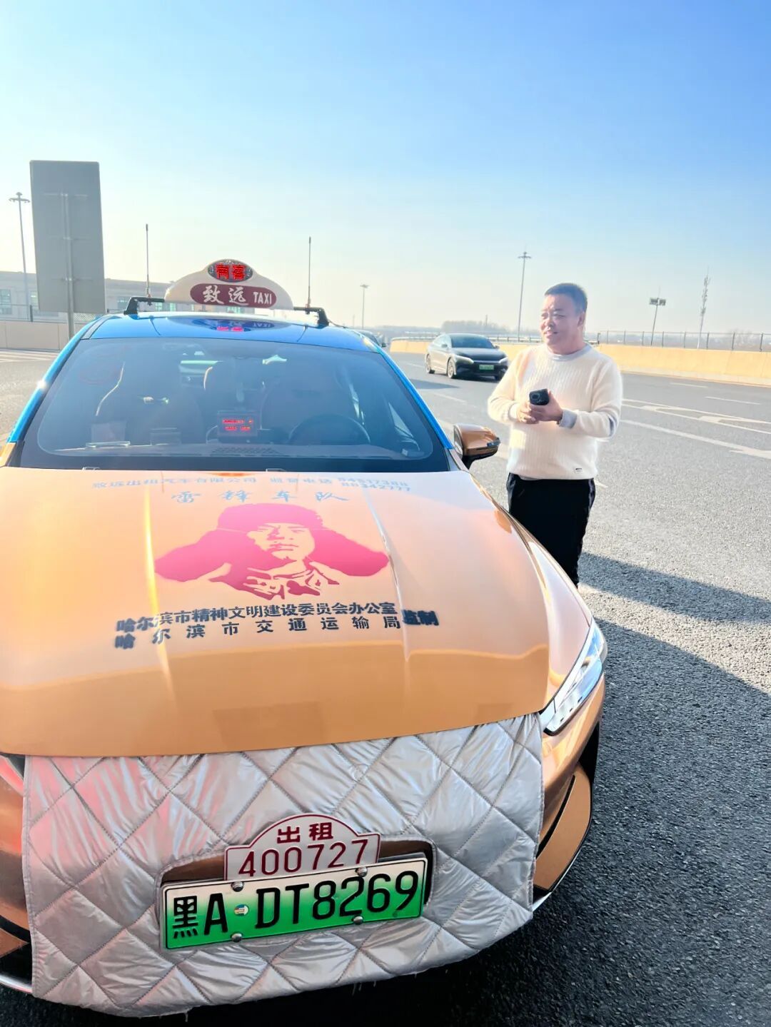 的哥帮忙做攻略、的嫂排队买红肠……青岛游客三日哈尔滨之旅收获暖意绵长