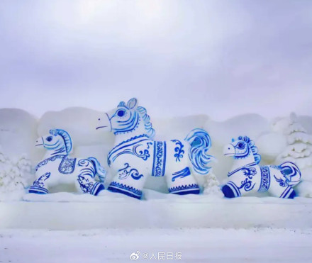 马到成功！哈尔滨冰雪大世界有马元素