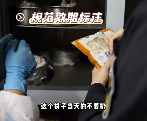 已立案调查！执法记录“明呈黄鱼面馆”网红面馆后厨，脏乱得不忍直视......