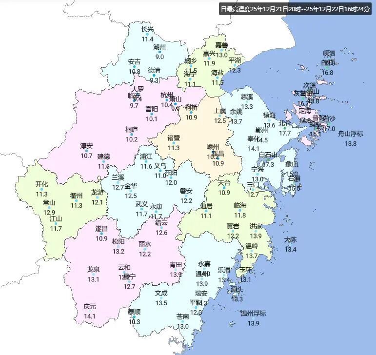 最高21℃！“入冬”再失败？浙江气温今天“两级反转”，冷空气影响覆盖全省