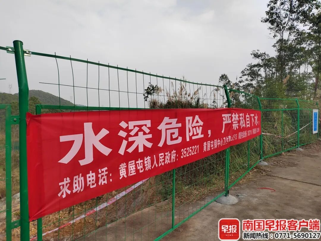 广西一野生“湖泊”突然爆火！网友涌入打卡，当地政府紧急提醒