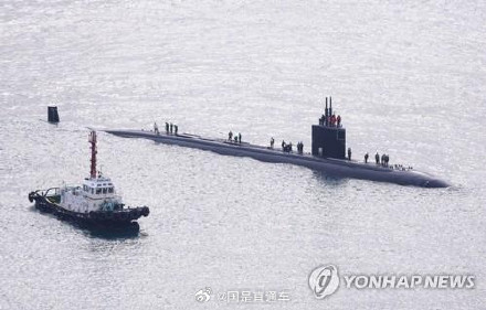 美核潜艇停靠韩国釜山