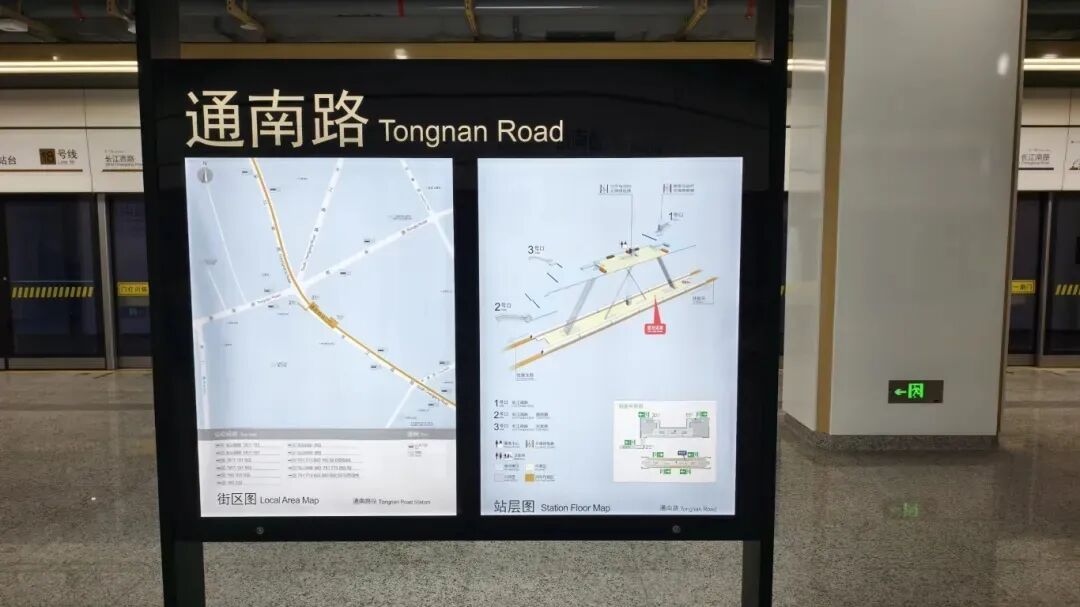 通勤从80分钟缩到15分钟！上海这条地铁即将运营，高颜值配色太惊艳