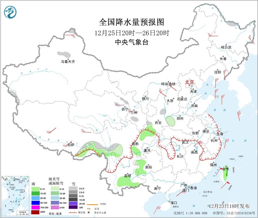 冷空气持续影响我国 &nbsp;海区先后有大风 南方大部有弱雨