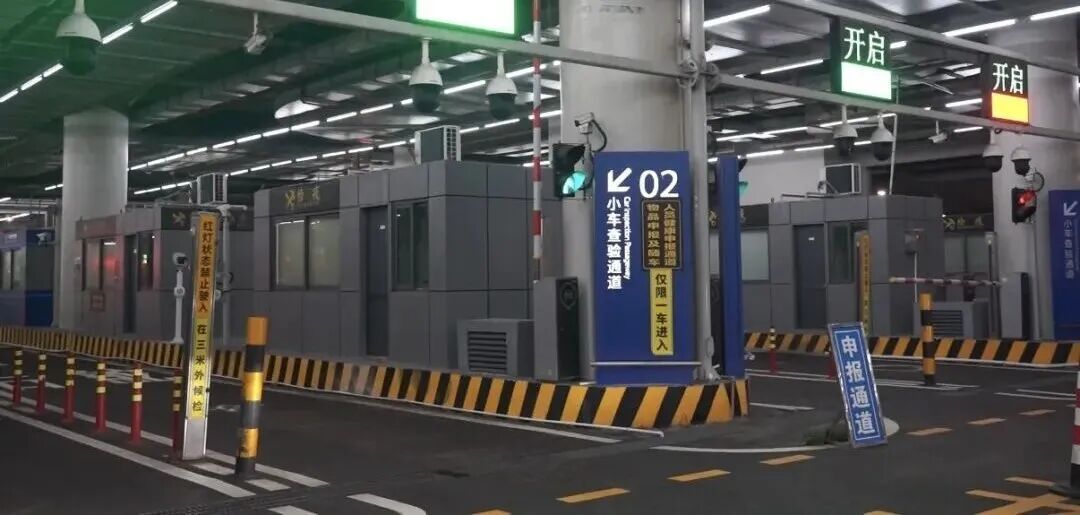 今日起，“粤车南下”车主可驶入香港市区！