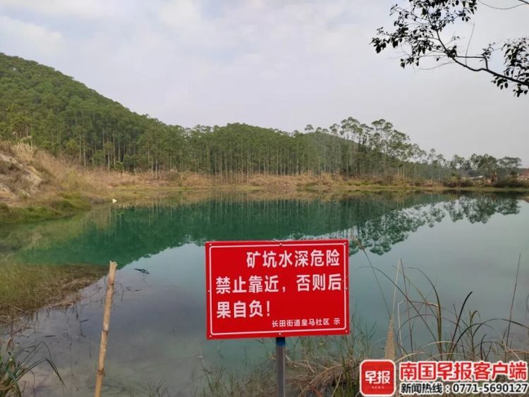 广西一野生“湖泊”突然爆火!网友涌入打卡,村民:真不是湖…… 广西一野生“湖泊”突然爆火!网友涌入打卡,村民:真不是湖……