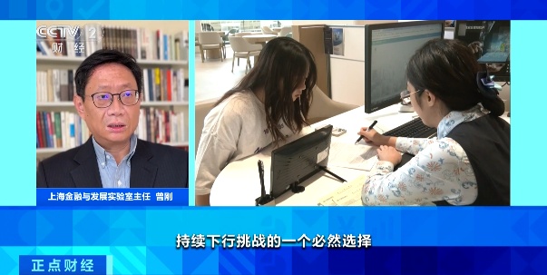 六大国有银行,集体调整→ 六大国有银行,集体调整→