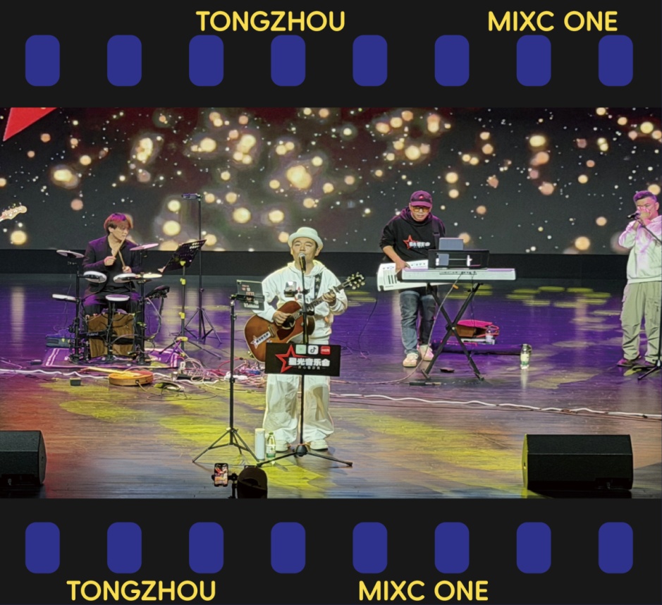 活动超精彩！2026元旦跨年，北京商场攻略来了——