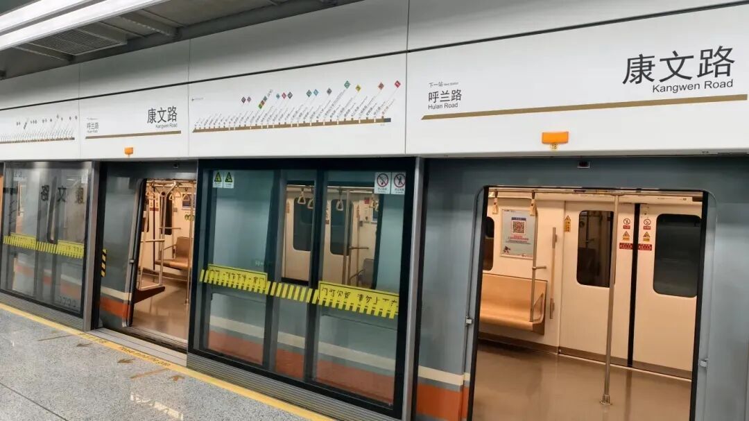 通勤从80分钟缩到15分钟！上海这条地铁即将运营，高颜值配色太惊艳