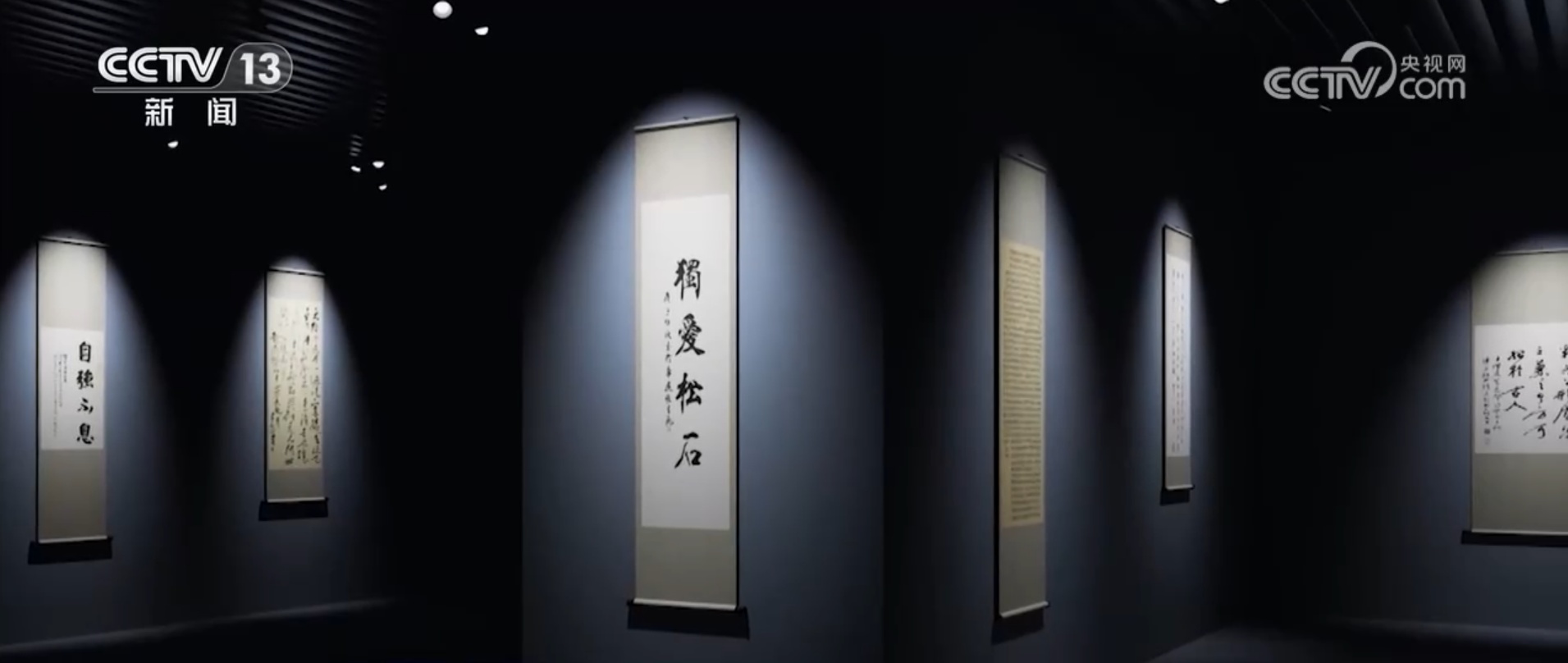 “交通线+风景线”深度融合 包银高铁成为串起冬季文旅“黄金线” “交通线+风景线”深度融合 包银高铁成为串起冬季文旅“黄金线”