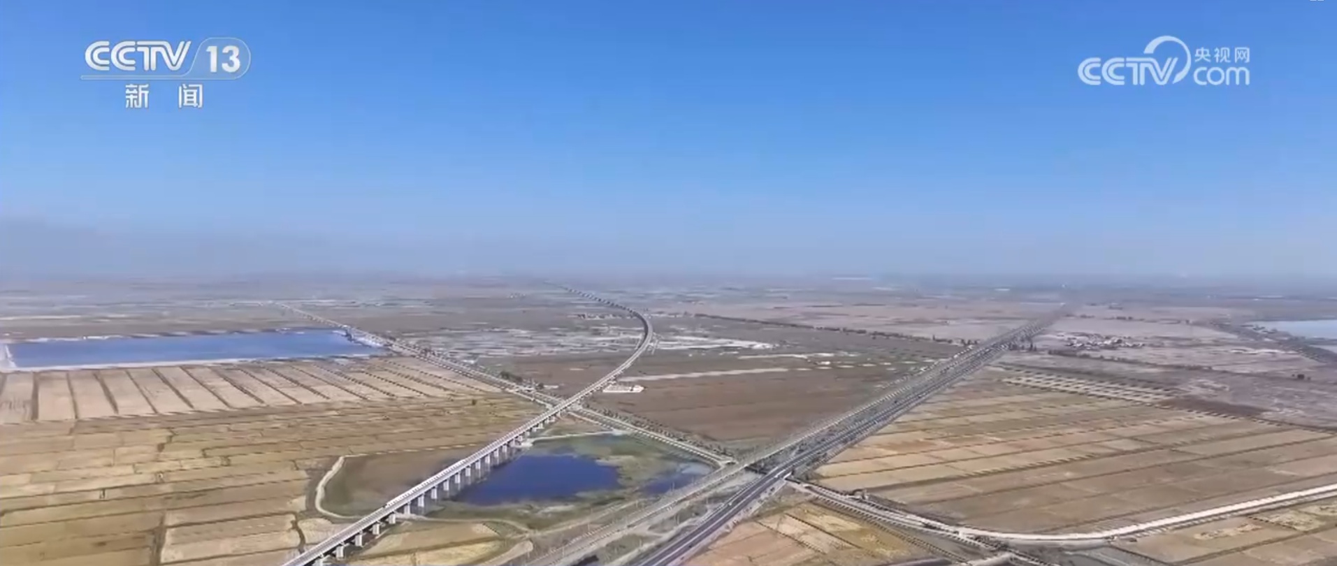 “交通线+风景线”深度融合 包银高铁成为串起冬季文旅“黄金线” “交通线+风景线”深度融合 包银高铁成为串起冬季文旅“黄金线”