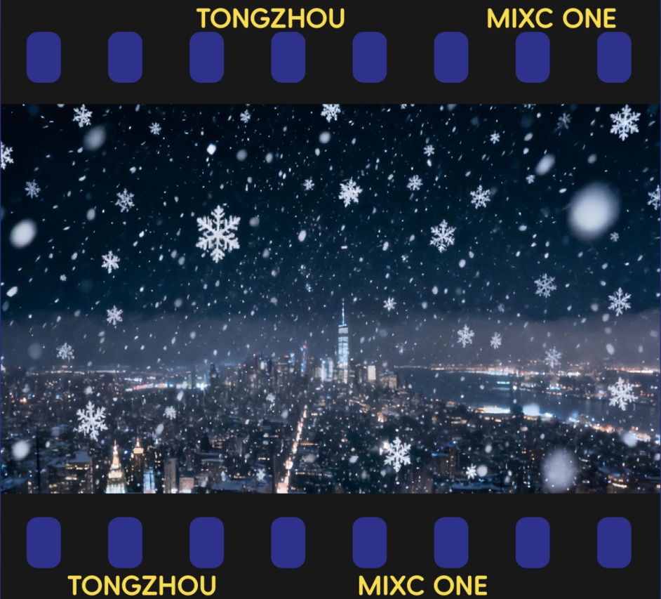 活动超精彩！2026元旦跨年，北京商场攻略来了——