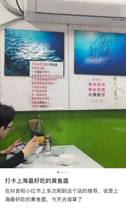 后厨曝光！“网红店”被立案调查！多位明星、博主曾打卡……