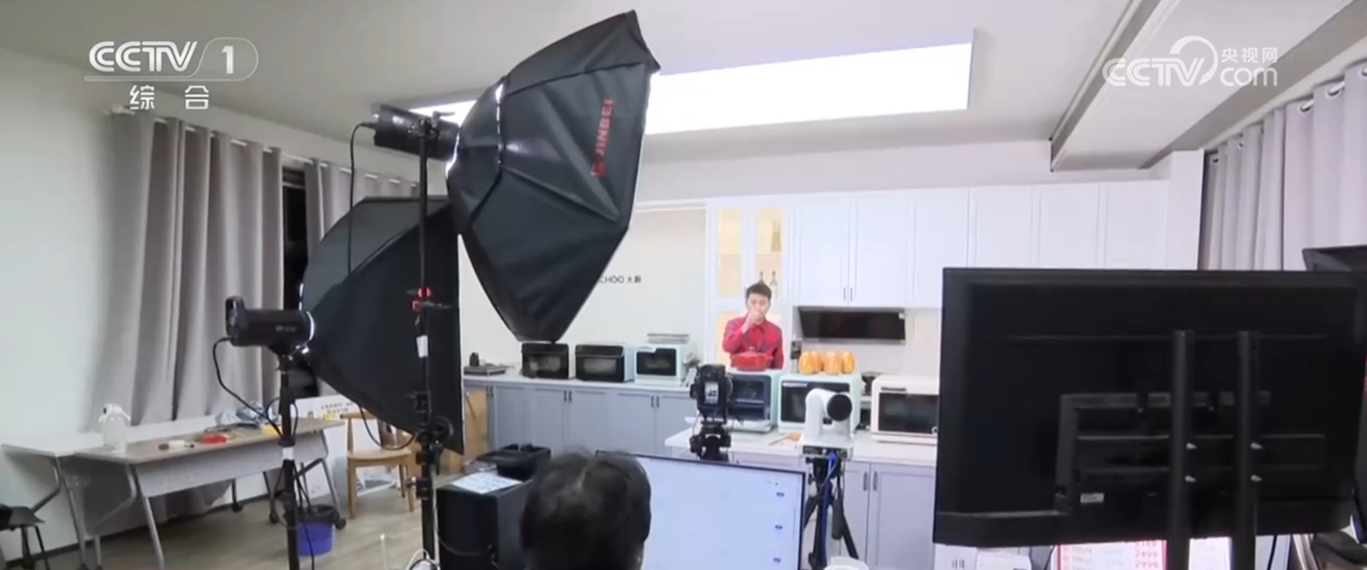 如何加强网售产品监管？新规定“重拳出击”保障消费者权益