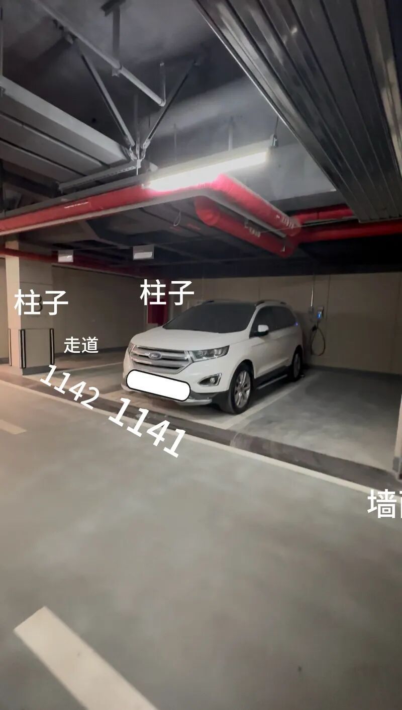 “根本打不开门!”北京一业主买了小区地下车位,上下车却遇难题… “根本打不开门!”北京一业主买了小区地下车位,上下车却遇难题…