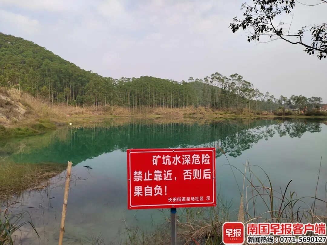 广西一野生“湖泊”突然爆火！网友涌入打卡，当地政府紧急提醒