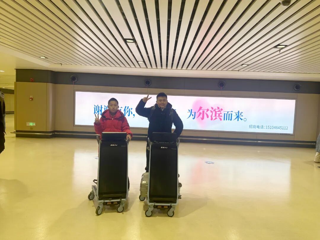 的哥帮忙做攻略、的嫂排队买红肠……青岛游客三日哈尔滨之旅收获暖意绵长