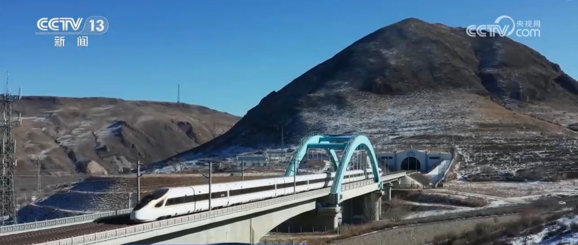 西北高铁网再添“新动脉” 交通赋能特色产业发展“加速度”