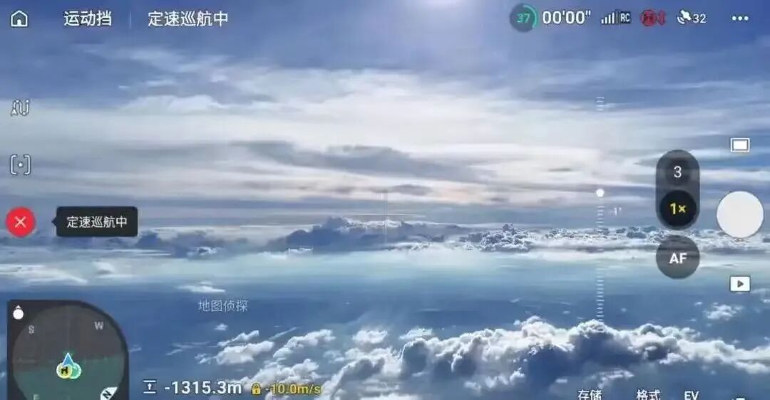 这些红线碰不得！无人机飞手必看