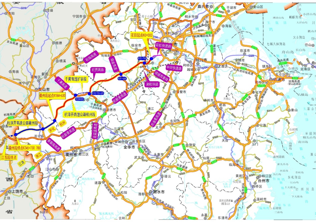确认了！浙江一新建机场，将正式通航！紧邻杭州