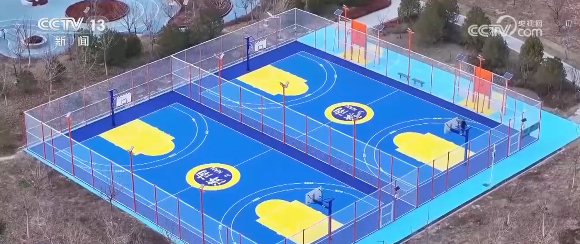 民生一件事 | 闲置荒地变身健身驿站 体育惠民为群众幸福“加码”