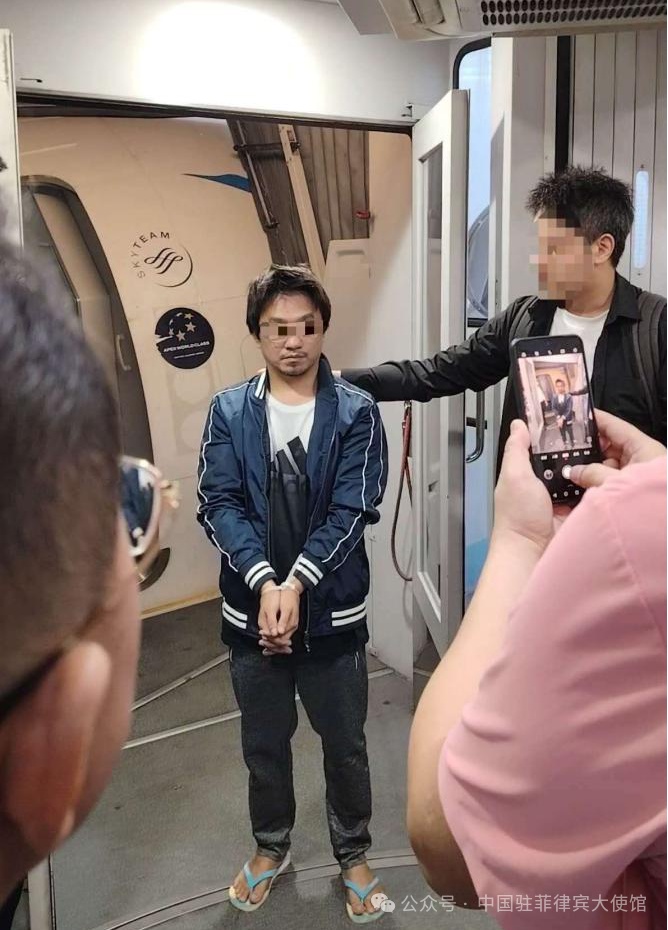 绑架杀人嫌犯施纯芳，被遣返回国！