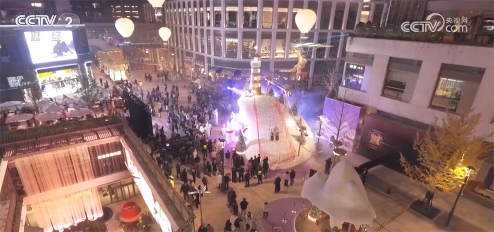 多处商圈创“新”业态解锁缤纷新场景 消费热潮涌动激活“冬日经济”