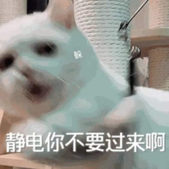 痛到龇牙，最近不少人都“炸毛”了！如何自救？