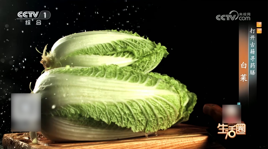 防癌、通便、抗衰老！劝你多吃，但是要注意→