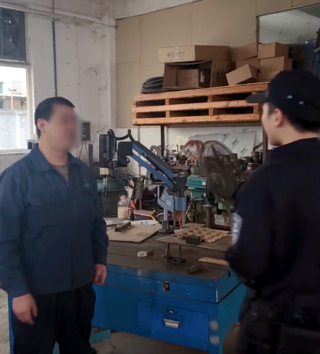 马某，被厦门警方抓获！