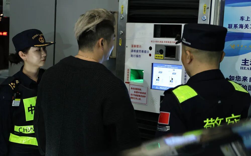 “粤车南下”入境香港市区正式实施